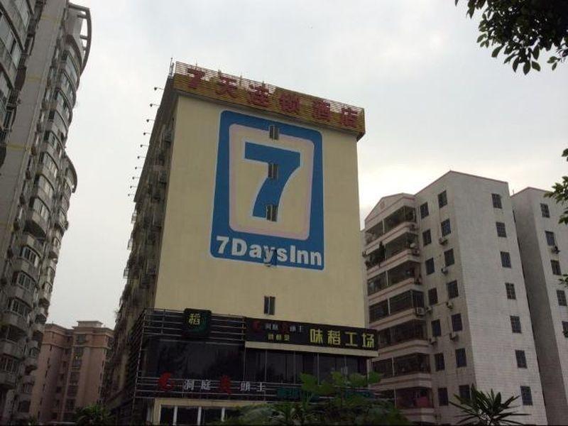 7Days Inn Guangzhou Keyun Road Eksteriør bilde